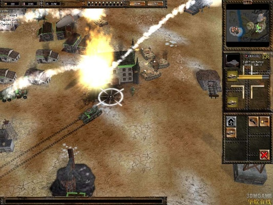 2战手游及qq1013官方下载,实践策略设计|XP_v4.856