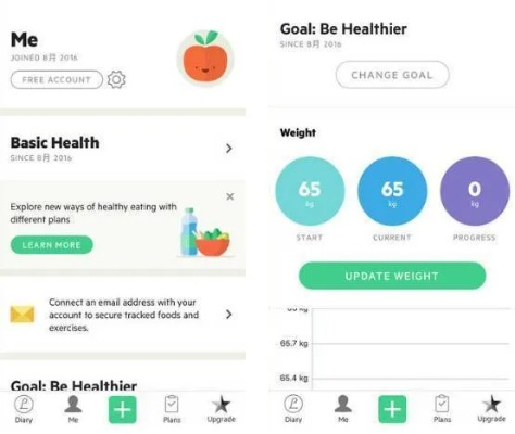 2026年1月13日 第9页