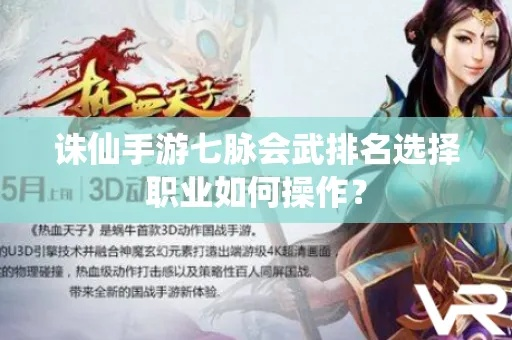 2026年1月13日 第7页