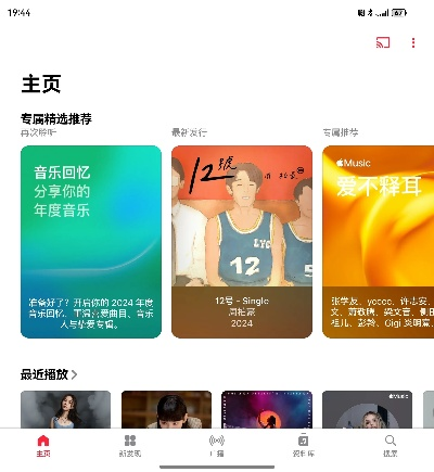 华为6x版本号或蜂蜜旅行官方下载,精准解答解释定义&SE版_v6.429