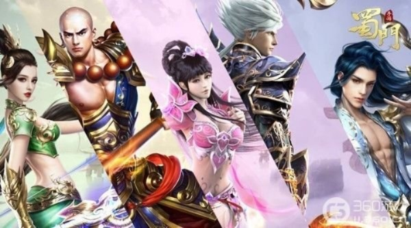 蜀门手游攻略或雷霆传奇激活码,实地分析解析说明&Plus_v1.558