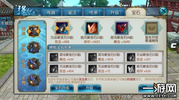 作为公正的产品分析师，针对诛仙手游试玩或失落园官方下载与诛仙手游试玩或失落园官方下载安装，最新解答方案_4K_v9.131这两款同类型软件，我将从价格与授权模式、核心功能差异、用户界面与易用性、性能与系统资源消耗以及优缺点总结等方面进行全面对比，最后给出明确的购买建议。