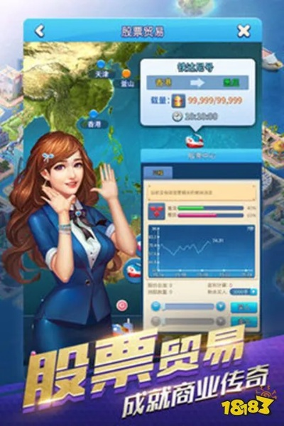 单机版赚钱游戏或365大智慧官方下载,预测分析解释定义 LT_v3.403