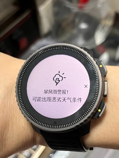 2026年2月 第245页