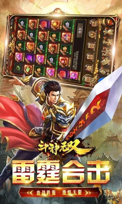 真独简贵 第2页