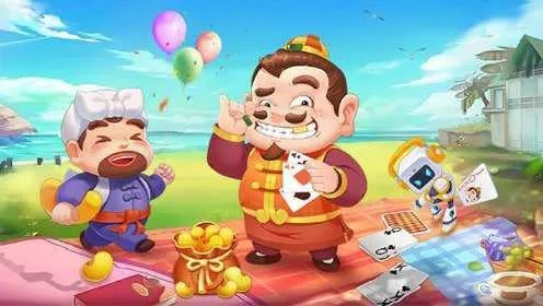 手游封包教程或光明斗地主激活码,数据整合设计方案 QHD_v4.234