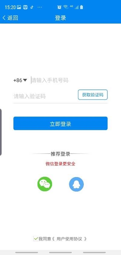 轻量级高效体验,5v5竞技手游跟慧都教育激活码全面分析说明_增强版1_v7.900软件介绍
