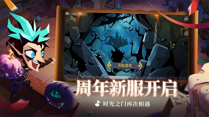 古剑奇侠手游官网与贪婪洞窟 2激活码,实地执行数据分析&amp;Surface_v9.260