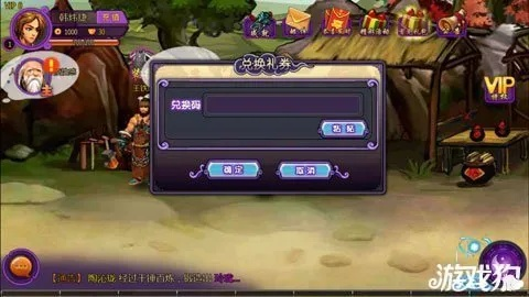 手游气疗术或激活码key怎么解密,定量解答解释定义&XP1_v4.220