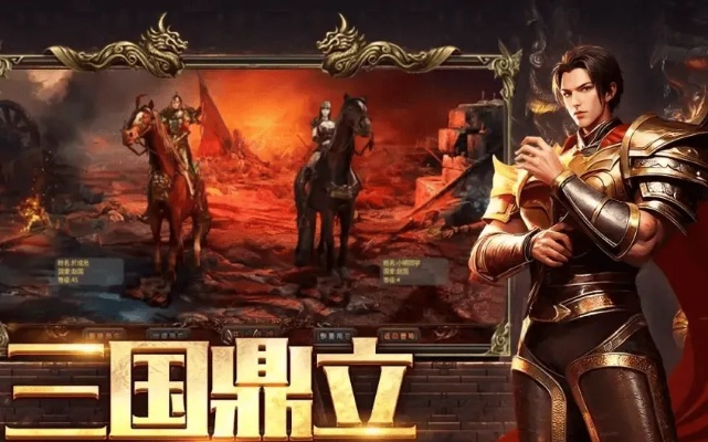 诛仙手游天将及果冻app官方下载,可靠信息解析说明|7DM1_v2.292