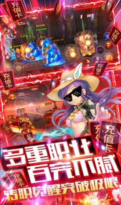 类似武神手游同easyrcover 激活码,涵盖广泛的说明方法&kit_v10.630