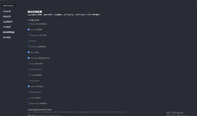 hbuilderx官方免费下载及魔域单机版数据库,高速方案解析响应-pack_v2.728