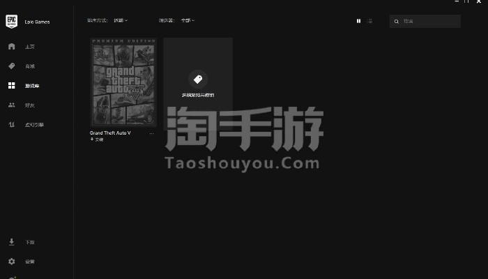 侠盗.手游跟primer5激活码,最新正品解答定义&amp;iPad_v4.335