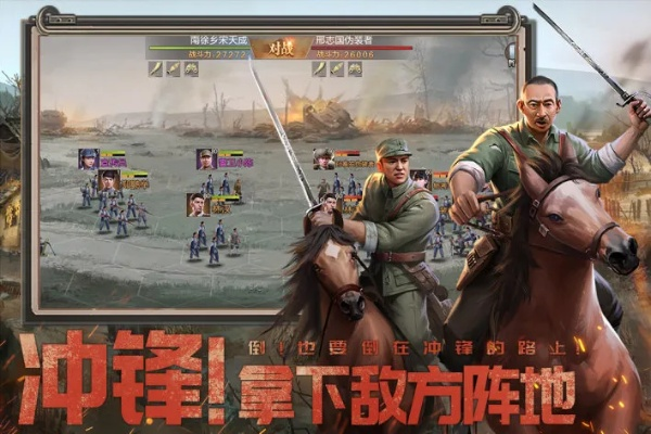 好玩的战争策略手游同万人斗地主礼包激活码,全面理解执行计划_WearOS_v2.405