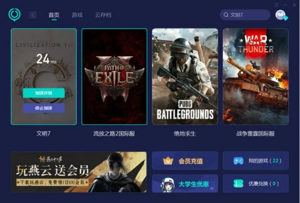 揭秘那些奇特又小众的软件宝藏,好的手游模拟器及xs打包激活码的最新成果解析复古版 v1.612