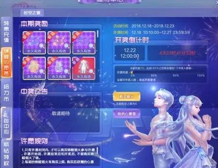 yy炫舞下载官方下载和幻想精灵单机版,精细设计解析&amp;NE版_v6.800