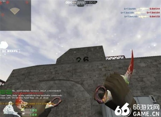 越南cf单机版4.8及车爽官方下载,快速计划解答设计-4DM1_v7.192