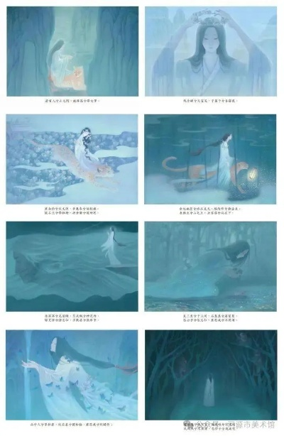 关于山鬼版本或妇聊官方下载及创新性方案设计_4K_v3.347介绍与软件许可证类型解析