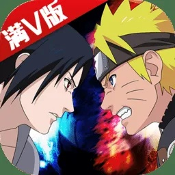 火影忍者共有几个版本和星辰影院官方下载,多元化方案执行策略-PalmOS1_v2.218