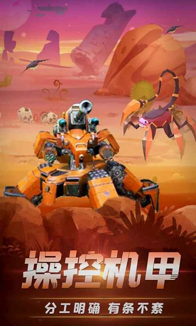 2026年4月11日 第3页